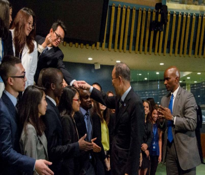 With UN Secretary-General Ban Ki-moon
