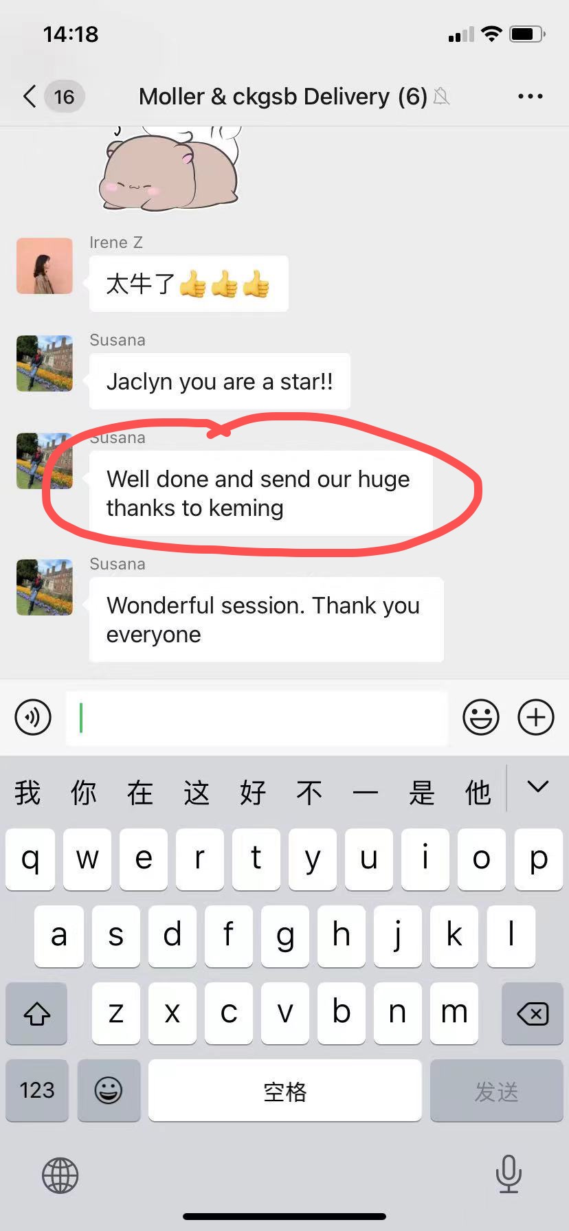 Client Testimonial 2